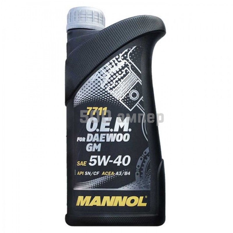 Моторное масло Mannol 98991 7711 OEM for Daewoo GM 5W-40 SN/CF 1л. 98991