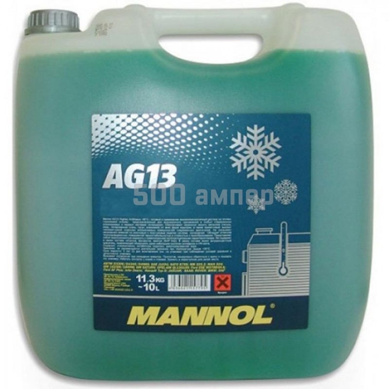 Антифриз Mannol 98838 Antifreeze AG13 -40 зеленый 10л. 98838