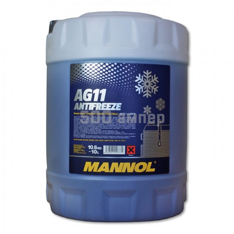 Антифриз mannol 98837 Antifreeze AG11 -40 blue 10л 98837