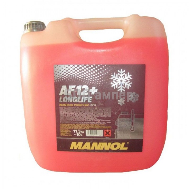 Антифриз Mannol 5731 Antifreeze AF 12-75 red (красный) 60л. 5731