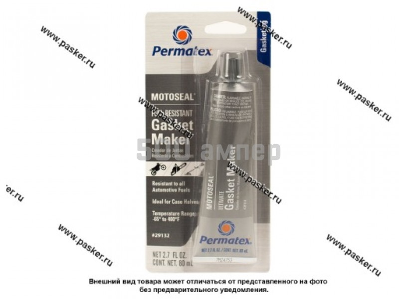 Герметик PERMATEX 29132 76гр серый формирователь прокладок бензостойкий МотоСил 50579