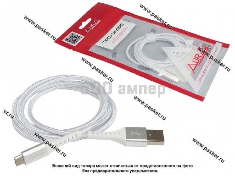 Кабель универсальный Micro-USB 1.2м серебро AURA TPC-UM6S 39920