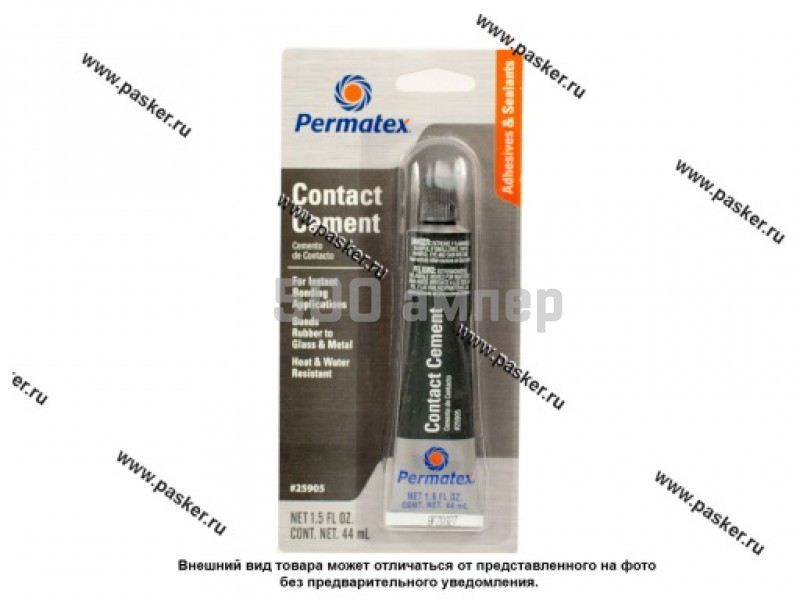 Клей PERMATEX 25905 44,3мл Contact Cement универсальный 10232