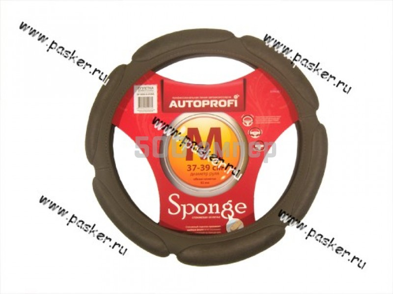 Оплетка на руль AUTOPROFI Sponge SP-5026 D.GY (M) темно-серая 59483