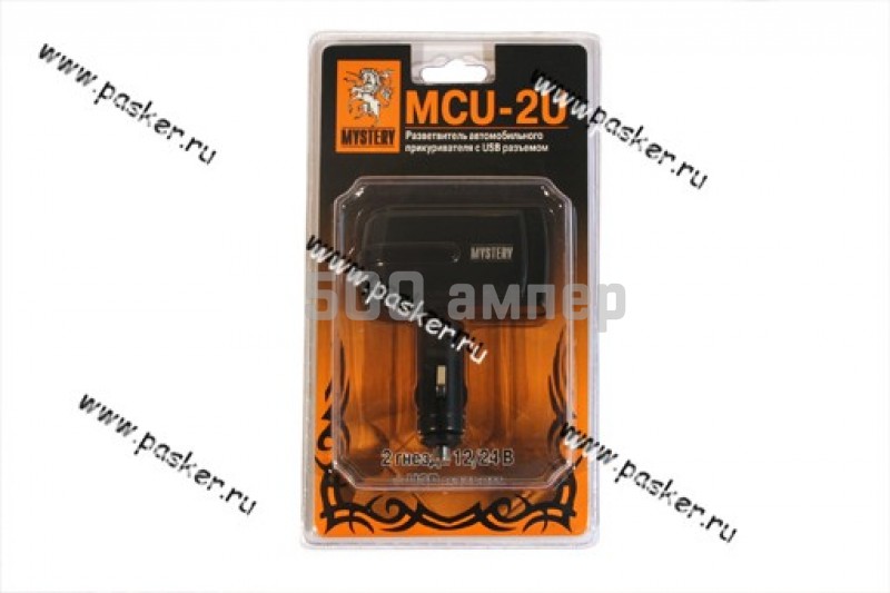 Разветвитель прикуривателя на 2 гнезда + 1 USB MYSTERY MCU-2U 64032