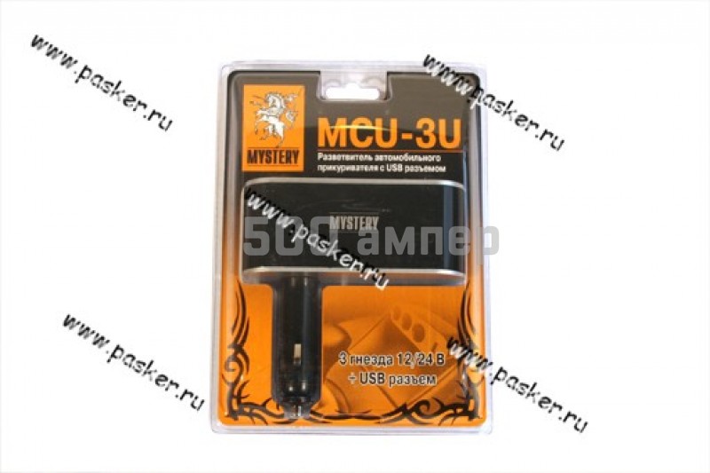 Разветвитель прикуривателя на 3 гнезда + 1 USB MYSTERY MCU-3U 64033