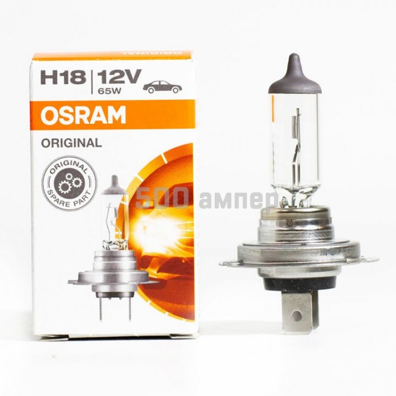 Лампа Osram галогеновая Н18 12V-65W [64180L] 28531