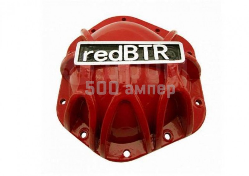 Крышка картера заднего моста (круглая) "RedBTR" алюм. без пробок  551020 25019