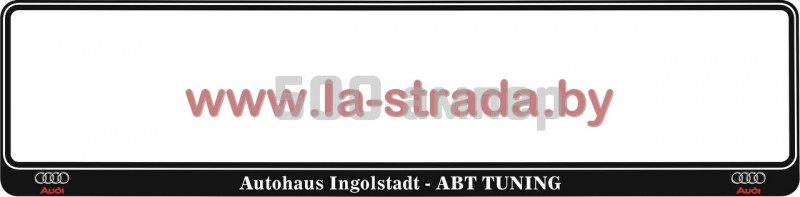 Рамка номера Audi Black (Autohaus Ingolstadt - ABT TUTING) GroCar (Польша) 25-018-011-0050