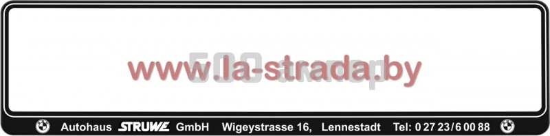 Рамка номера BMW Black (Autohaus STRUWE GmBH Wigeystrasse) GroCar (Польша) 32178