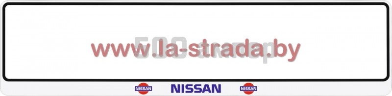 Рамка номера Nissan GroCar (Польша) 28985
