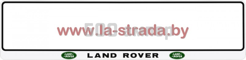 Рамка номера Land Rover GroCar (Польша) 25-018-011-0045