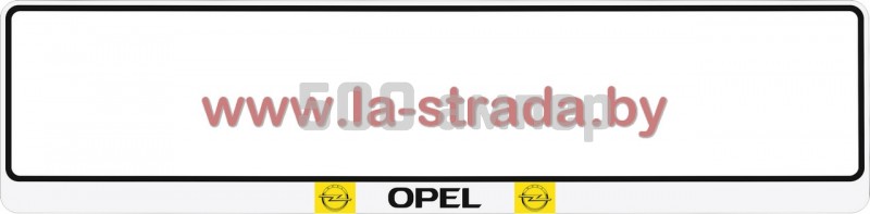 Рамка номера Opel GroCar (Польша) 28986