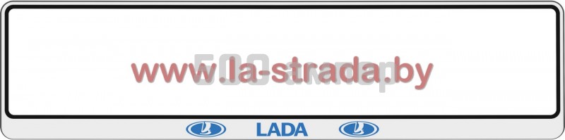 Рамка номера Lada GroCar (Польша) 28980