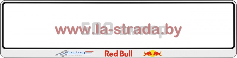 Рамка номера Silver (racing formula one team Red Bull) GroCar (Польша) 28990