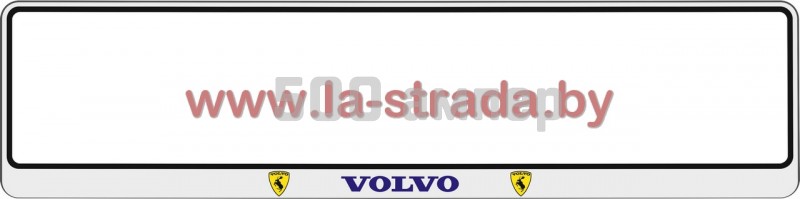 Рамка номера Volvo (Sport Los) GroCar (Польша) 28993