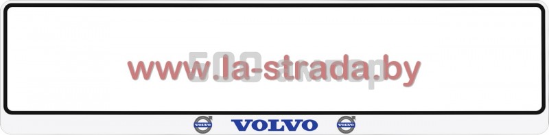 Рамка номера Volvo GroCar (Польша) 25-018-011-0031