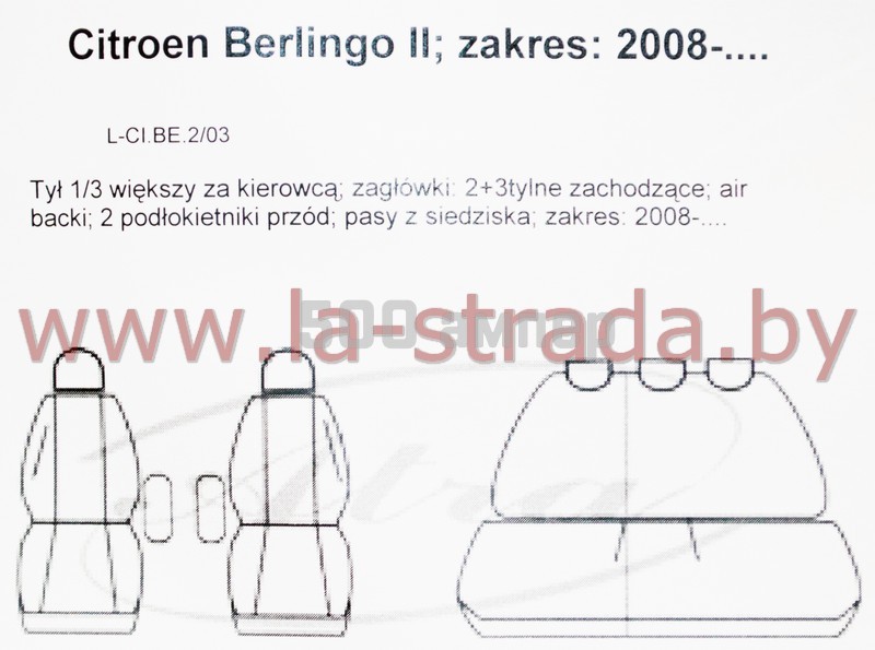 Чехлы на сиденья Citroen Berlingo II (08-12, 12-15, 15-) [Z03]|Z12 28-004-032-0006
