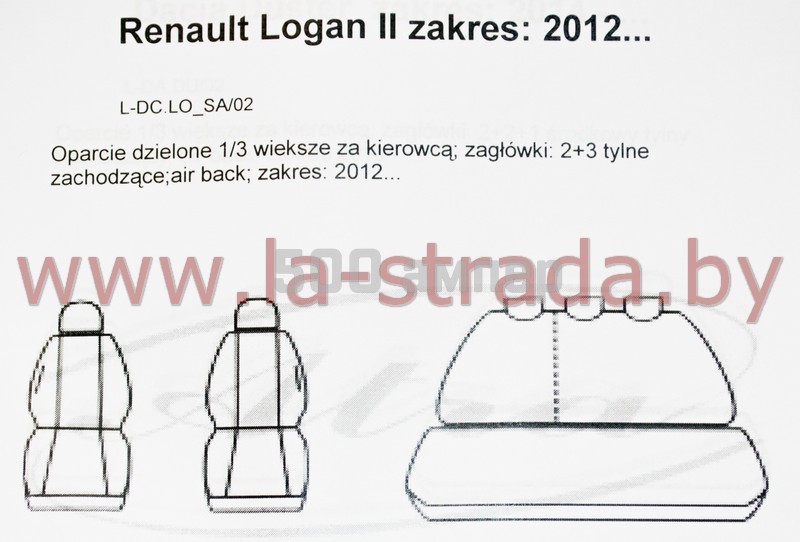 Чехлы на сиденья Renault Logan (14-16) [Z02] 28-004-032-0031