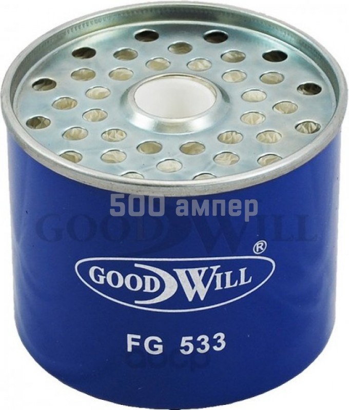 Фильтр топливный  4СТ90 GOODWILL(аналог 2.53.017)  FG533 23757