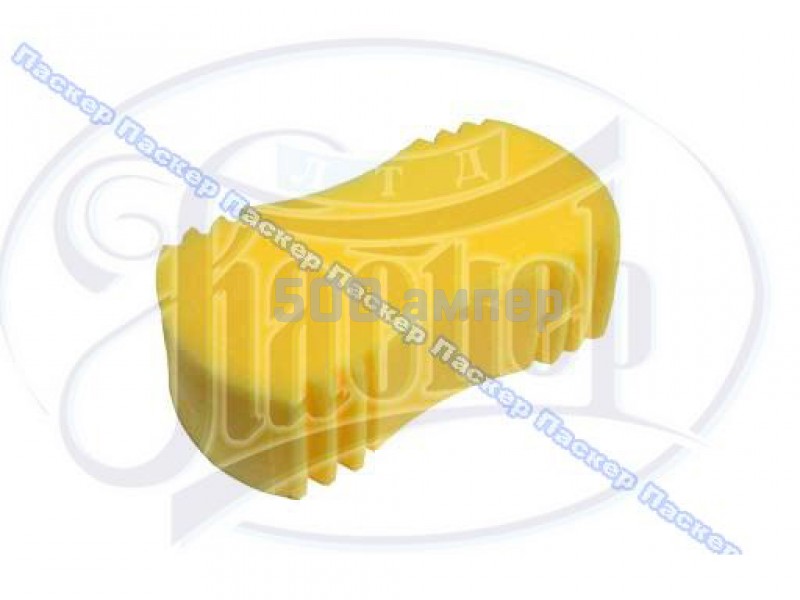 Губка Doctor Wax 8608 для мытья автомобиля 12х25х7см DW8608 2014