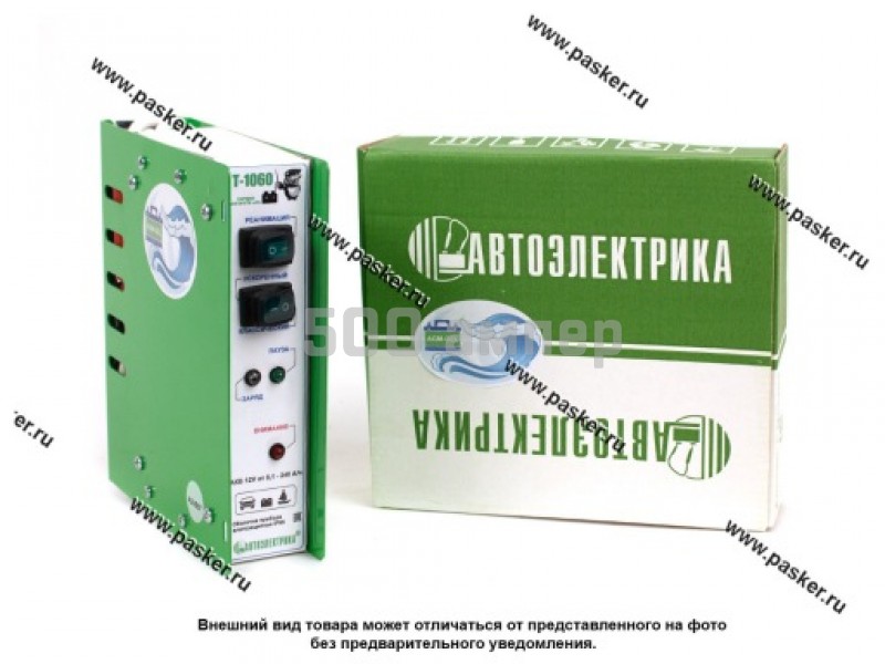 Зарядное устройство АВТОЭЛЕКТРИКА T-1060 41756