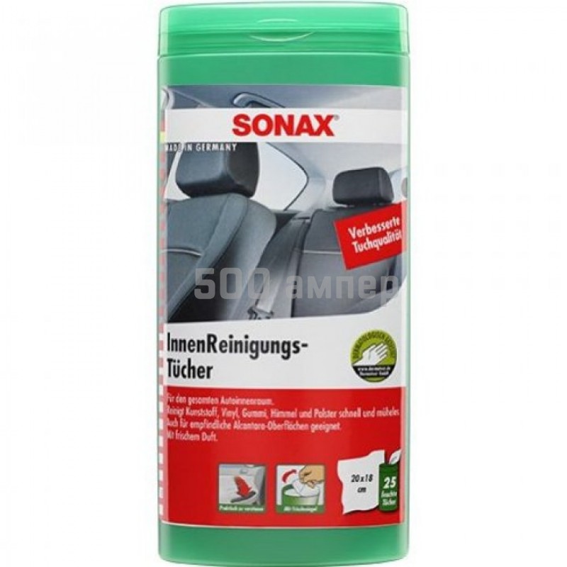 Салфетки  для очистки внутренней поверхности авто,Sonax 412 200 412200_SON