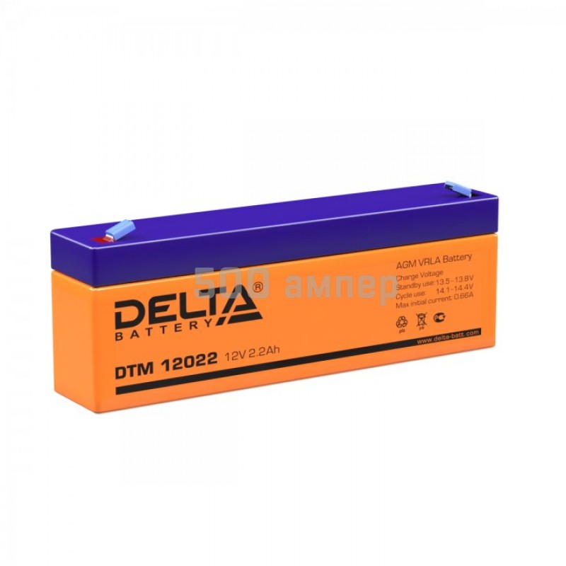 Аккумулятор Delta DTM 12022 12V 2.2Ah 14966