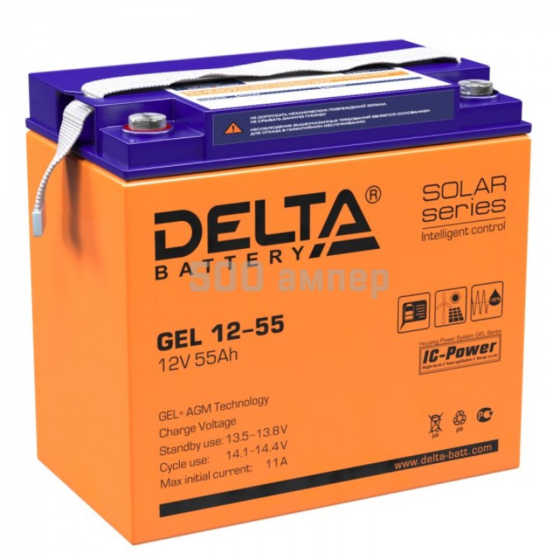 Аккумулятор Delta GEL 12-55 12V 55Ah 15047