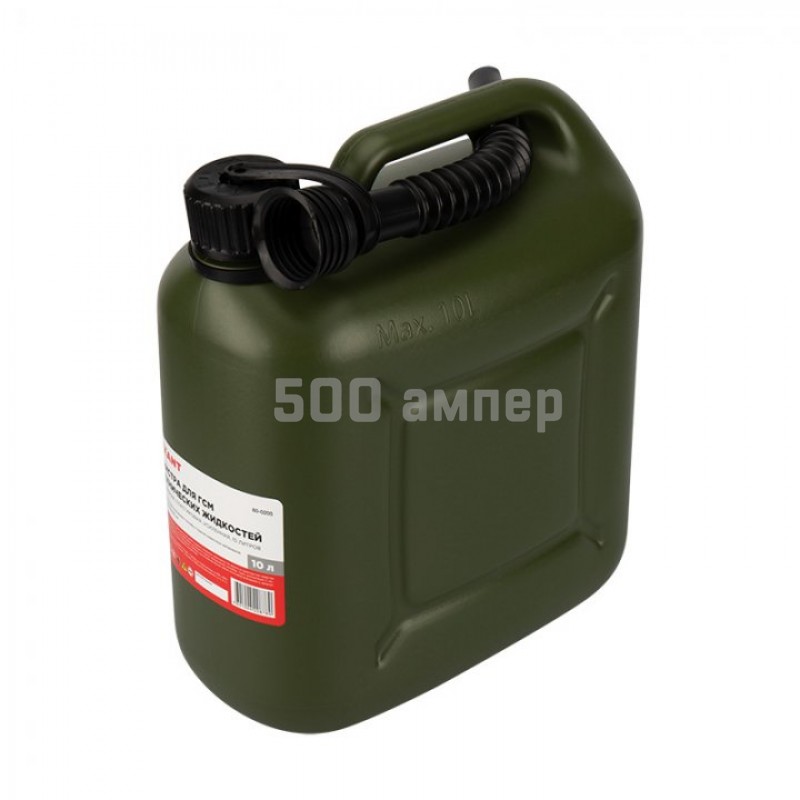 Канистра 10л пластик с наливным устройством для ГСМ Garde усиленая зеленая 30069
