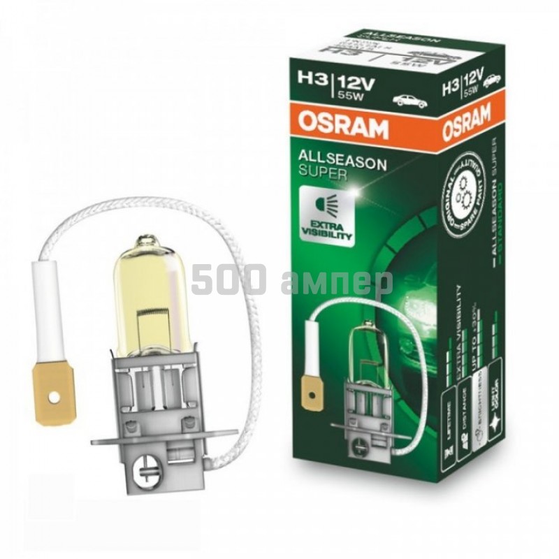 Лампа Osram H3 ALLSEASON 12V 55W PK22s +30% 3000К(64151ALS) 4050300504490_OSR