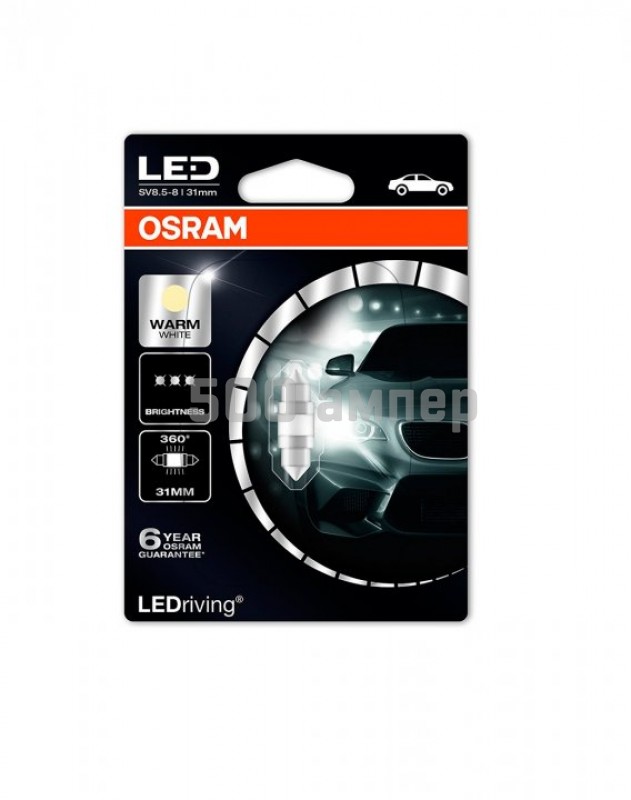Лампа Osram 12V 1.4W C5W (6497WW) 4052899068445_OSR