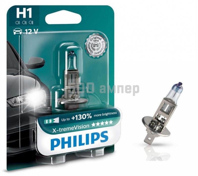 Лампа PHILIPS 12V 55W H1 (12258XVB1) 12258XVB1_PHI