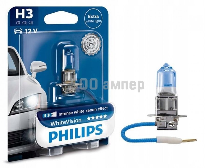 Лампа PHILIPS 12V 55W H3 (12336WHVB1) 12336WHVB1_PHI