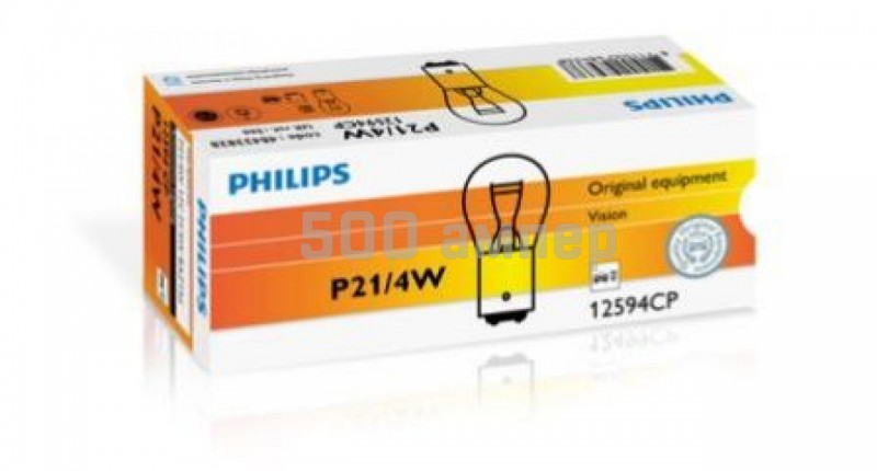 Лампа PHILIPS 12V 21/4W BAZ15d  (12594CP) 12594CP_PHI