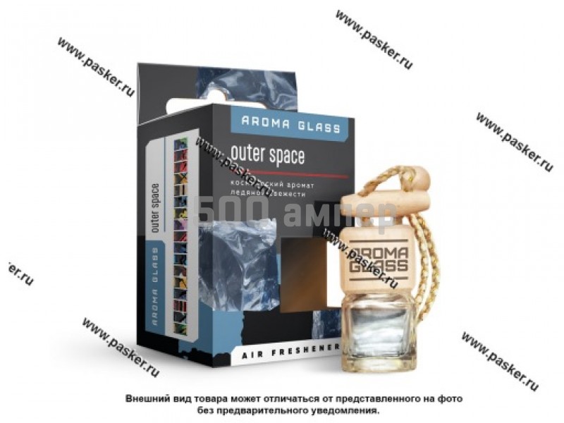 Ароматизатор FOUETTE Aroma Glass бутылочка 42г outer space AG-12 37768