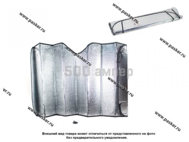 Шторка солнцезащитная Garde на лобовое стекло 130 х 60 см двухсторонняя фольга SHS13060 3208