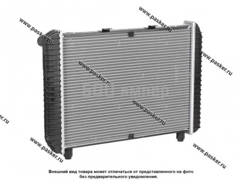Радиатор Волга LUZAR паяный алюминиевый Lrc 0310b 3110-1301012П 61116