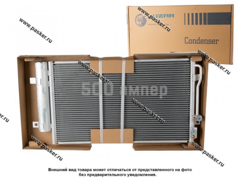 Радиатор кондиционера 2190 Granta 15- LUZAR тип KDAC LRAC 0194 151123A0235 19449