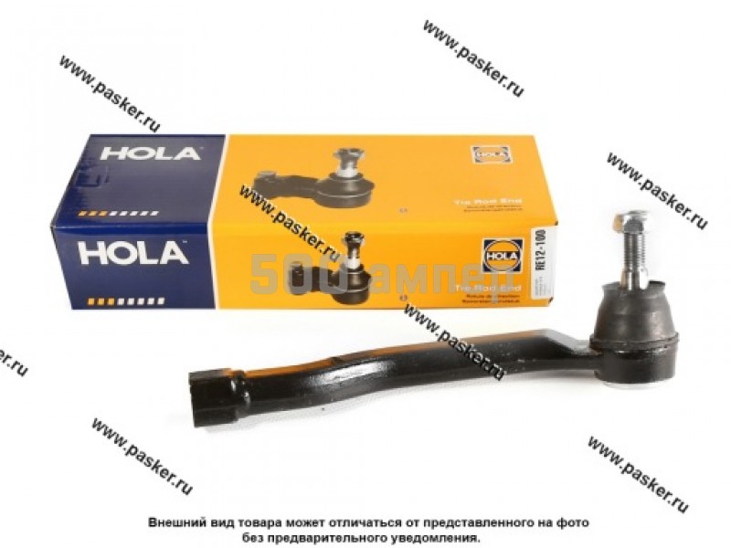 Рулевой наконечник LADA Vesta правый HOLA RE12-100 2768