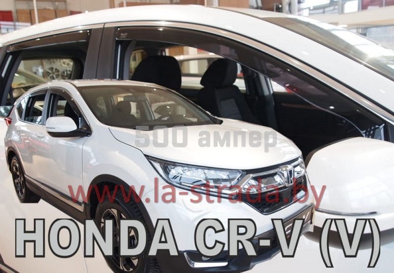 Дефлекторы боковых окон Honda CR-V V (17-) 5D (+OT) [17184] Heko (Польша) 05-020-014-1823