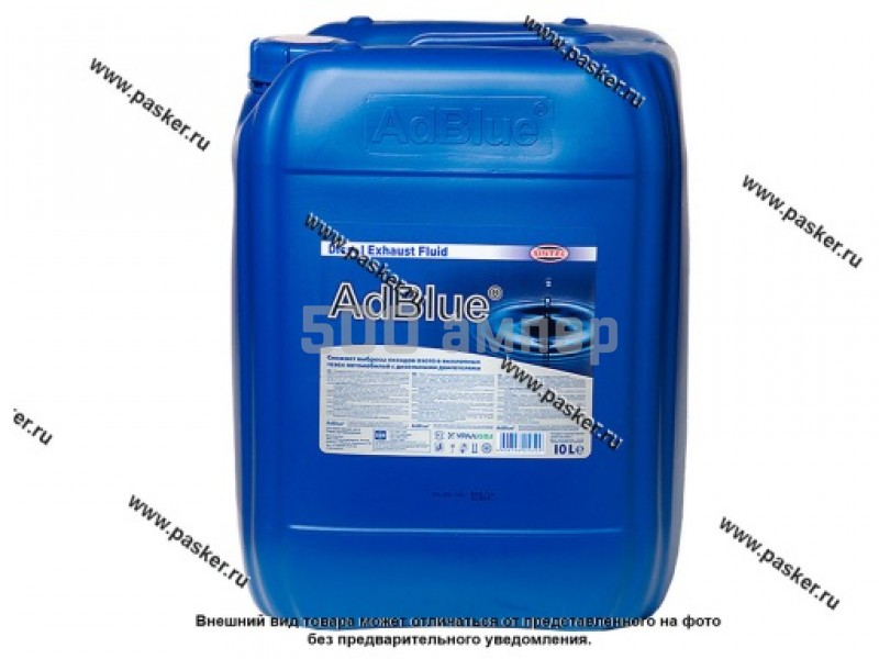 Жидкость адсорбирующая SCR для дизельных двигателей AdBlue SINTEC мочевина 10л 23871