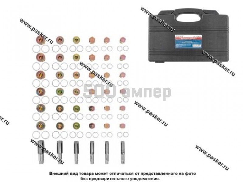 Инструмент для восстановления резьбы маслосливных отверстий М13-М22 114 предметов Thorvik ODPRK1322 64496