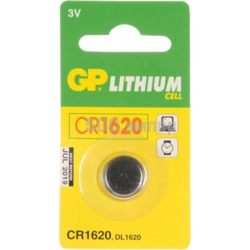 Батарейка CR1620 GP Lithium 1672