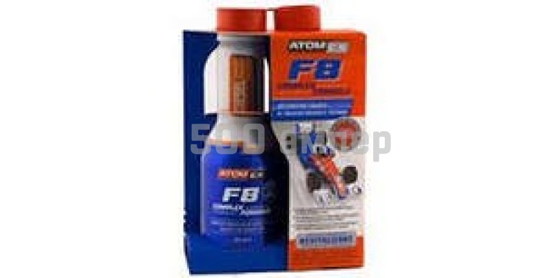 ХАДО Atomex F8 Complex Formula для дизельного двигателя (ХА 40213) 13337
