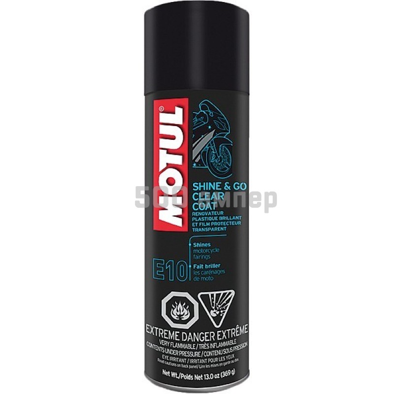MOTUL E10 shine & go spray 400мл (103175) 14713