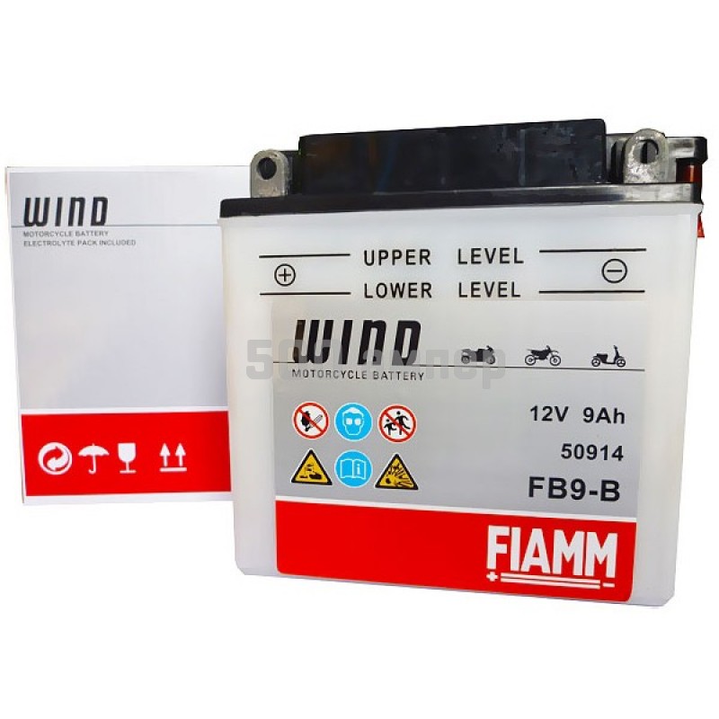 Аккумулятор FIAMM Moto 9 Ah 100 A (7904441) FB9-B 15626
