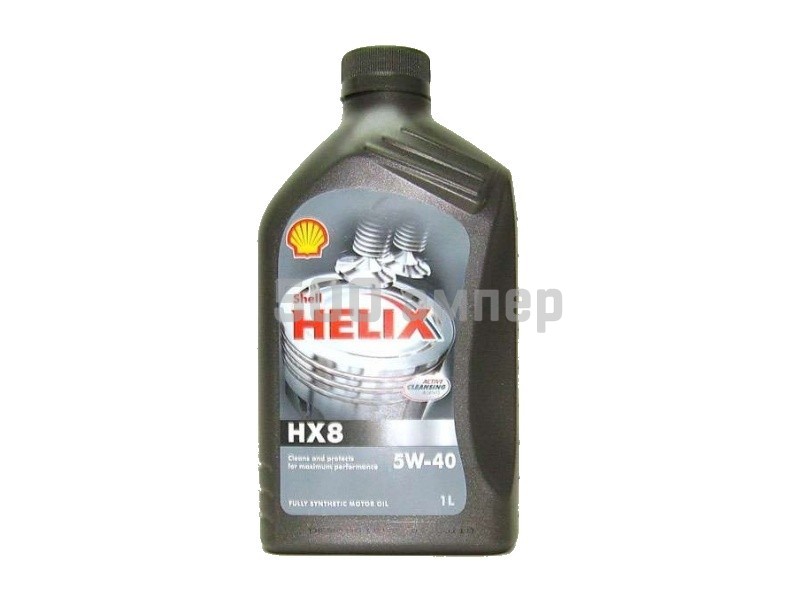 Масло Shell Helix HX8 5W40 1л 6978