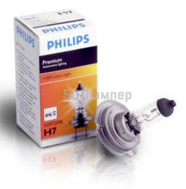 Лампа Philips H7 12V 55W +30% (12972PRC1) 3402