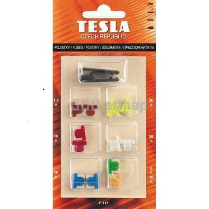 Предохранители Tesla комплект мини (F117) 4588